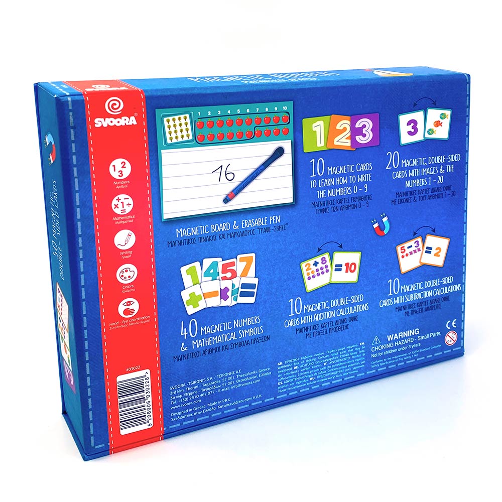 Svoora magnetinis žaidimas, Mokausi matematikos – Pupuliuk.lt
