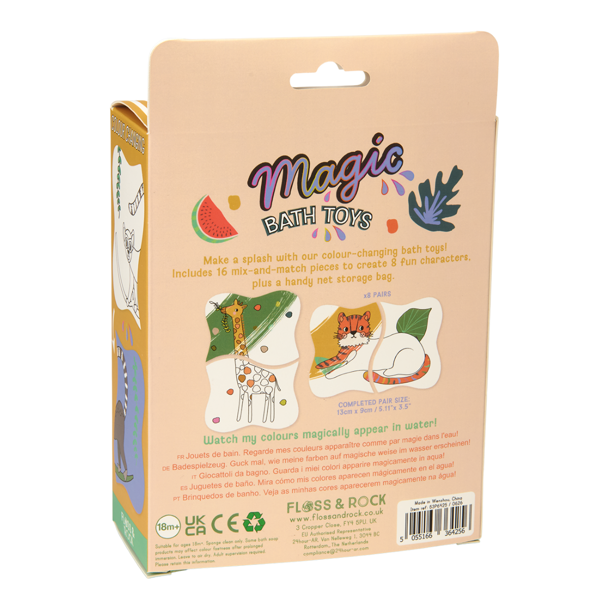 Magiškas maudymosi žaislas-dėlionė, Džiunglės – Pupuliuk.lt