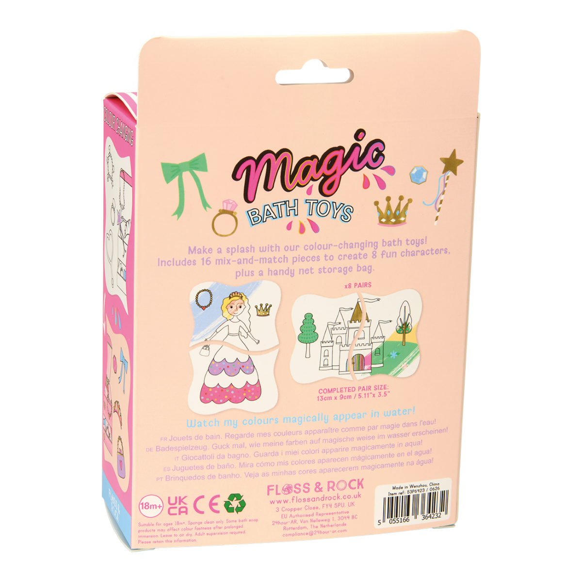 Magiškas maudymosi žaislas-dėlionė, Princesė – Pupuliuk.lt